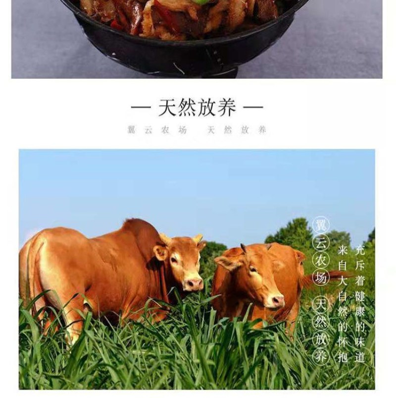 新鲜肉类羊杂碎熟食火锅食材多省包邮免运费偏远省份不发货