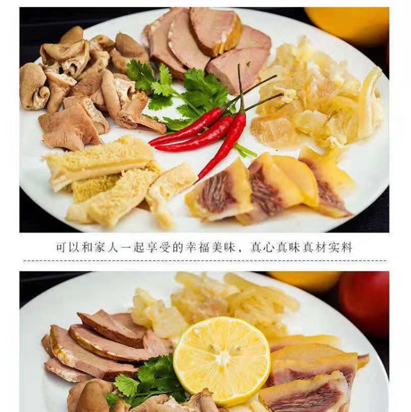 新鲜肉类羊杂碎熟食火锅食材多省包邮免运费偏远省份不发货