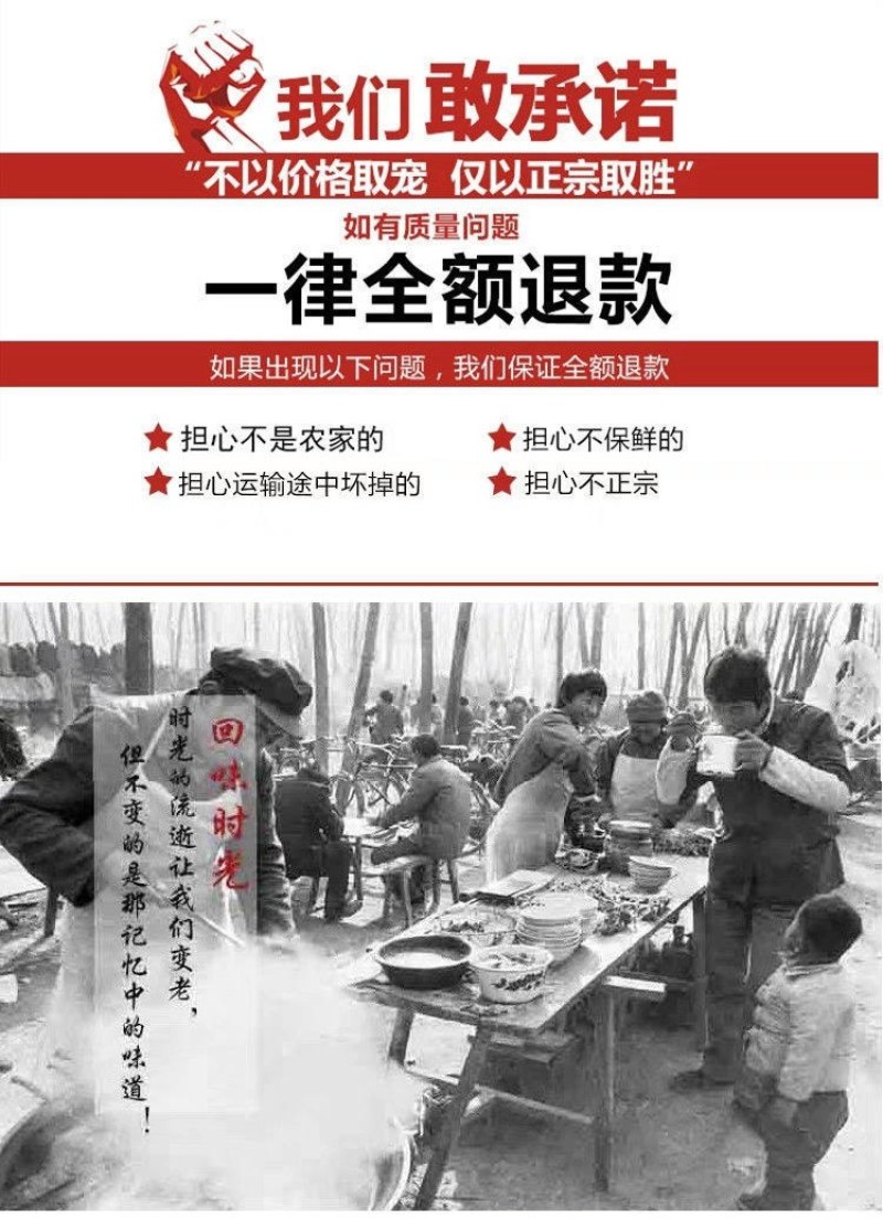 新鲜肉类羊杂碎熟食火锅食材多省包邮免运费偏远省份不发货