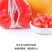福建平和琯溪红心柚当季时令新鲜水果孕妇水果
