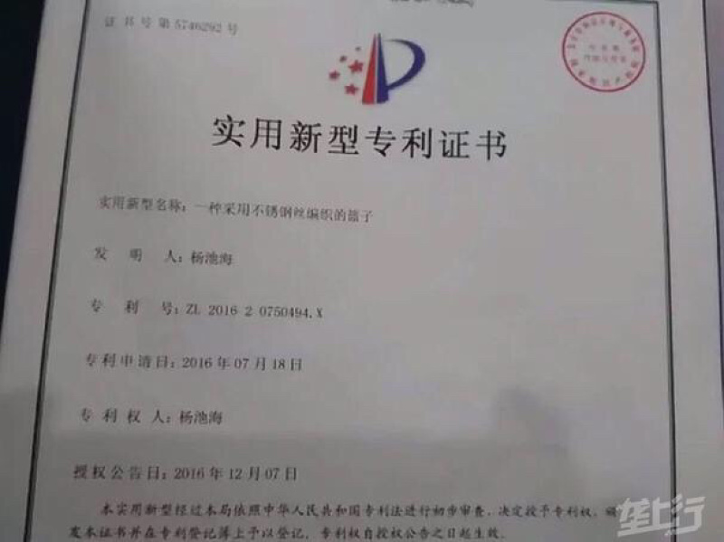 不锈钢丝篮子、瓜果蔬菜采摘筐、钢丝篮竹篮、免费代理