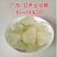 广西纯甘蔗老冰糖老白冰糖土冰糖2500g非黄片糖红糖古法