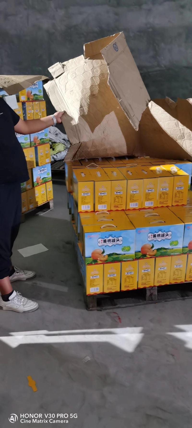 【一件代发】黄桃罐头挑战你的味蕾支持微商电商代发批发