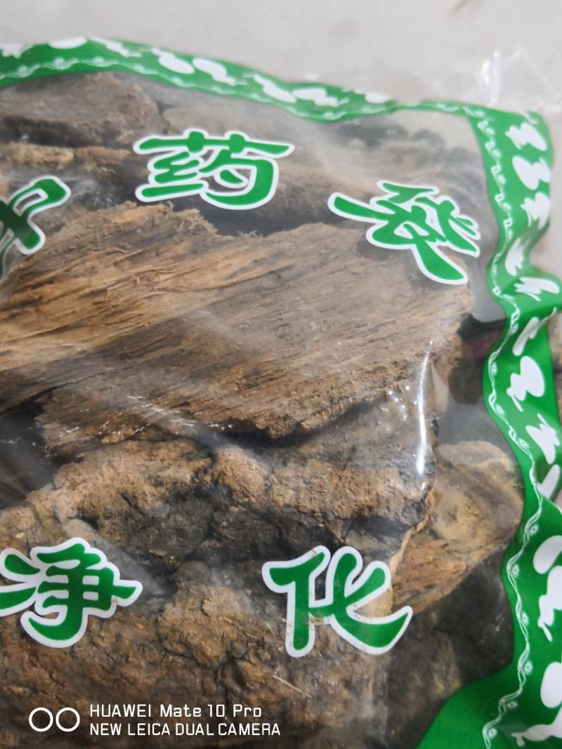 樟树皮干货量大从优经营各种中药材