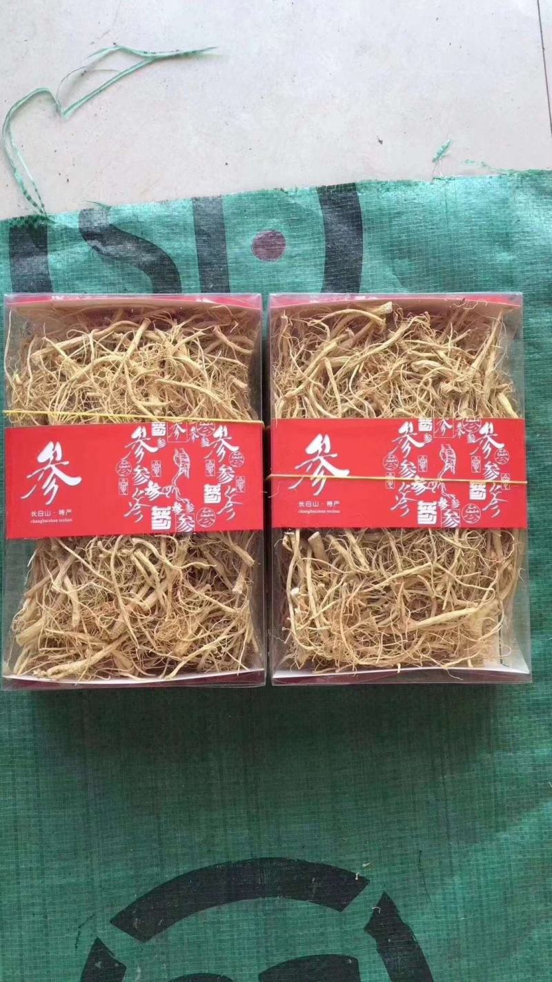 人参须6年白混须特级白参须泡茶煲汤人参皂苷丰富性价比高