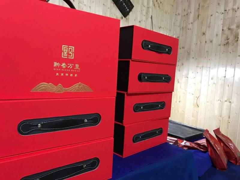 凤冈锌硒茶（特级）富硒富硒