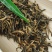 凤冈锌硒茶（特级）富硒富硒