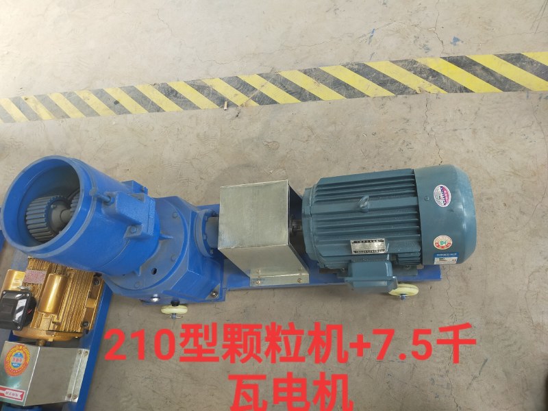家用二相电颗粒机适合鸡鸭牛羊猪兔鱼等养殖家禽