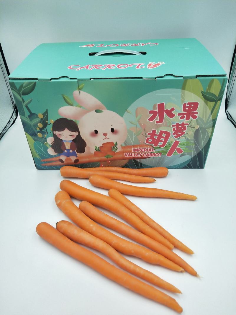 帝王胡萝卜批发，精品袋装，礼盒装，北美帝王系水果胡萝卜