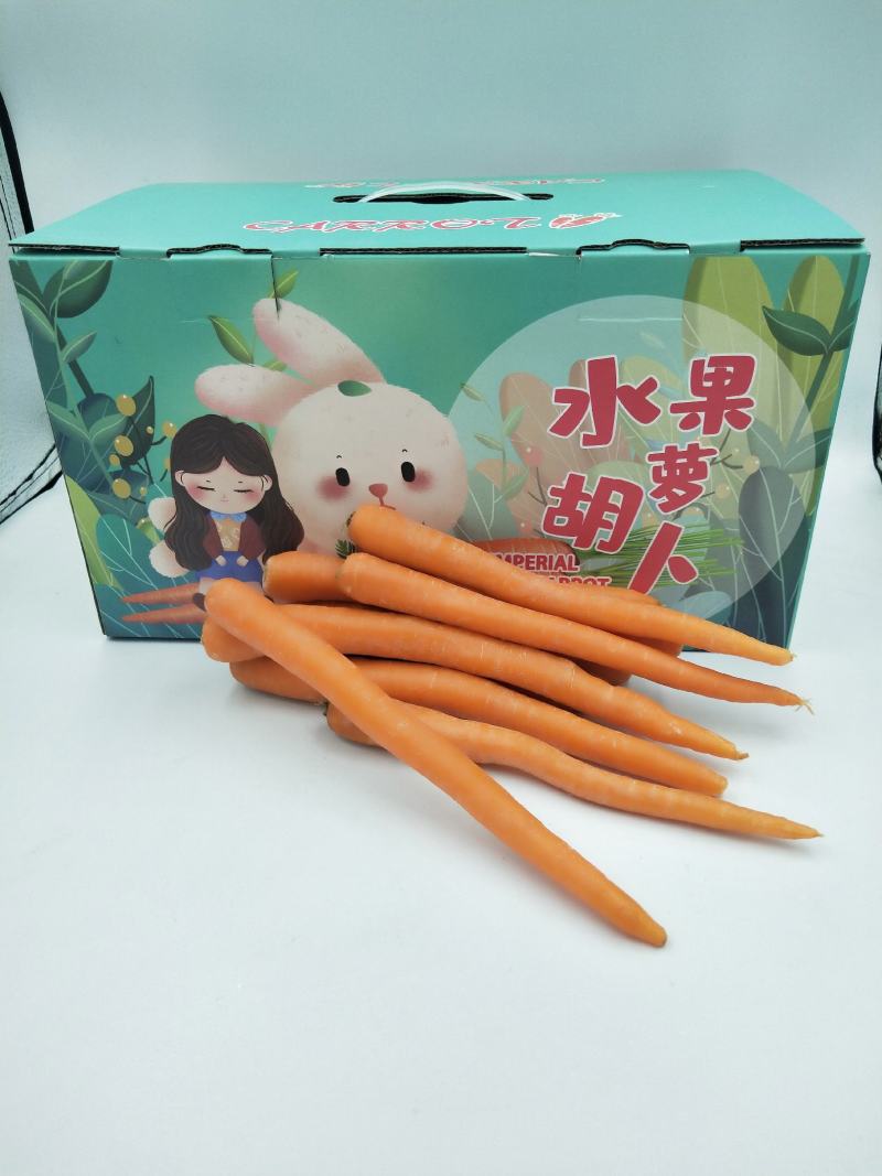 帝王胡萝卜批发，精品袋装，礼盒装，北美帝王系水果胡萝卜