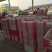 晚秋黄梨原产地，供应库存，市场，罐头厂等规格的晚秋黄梨。