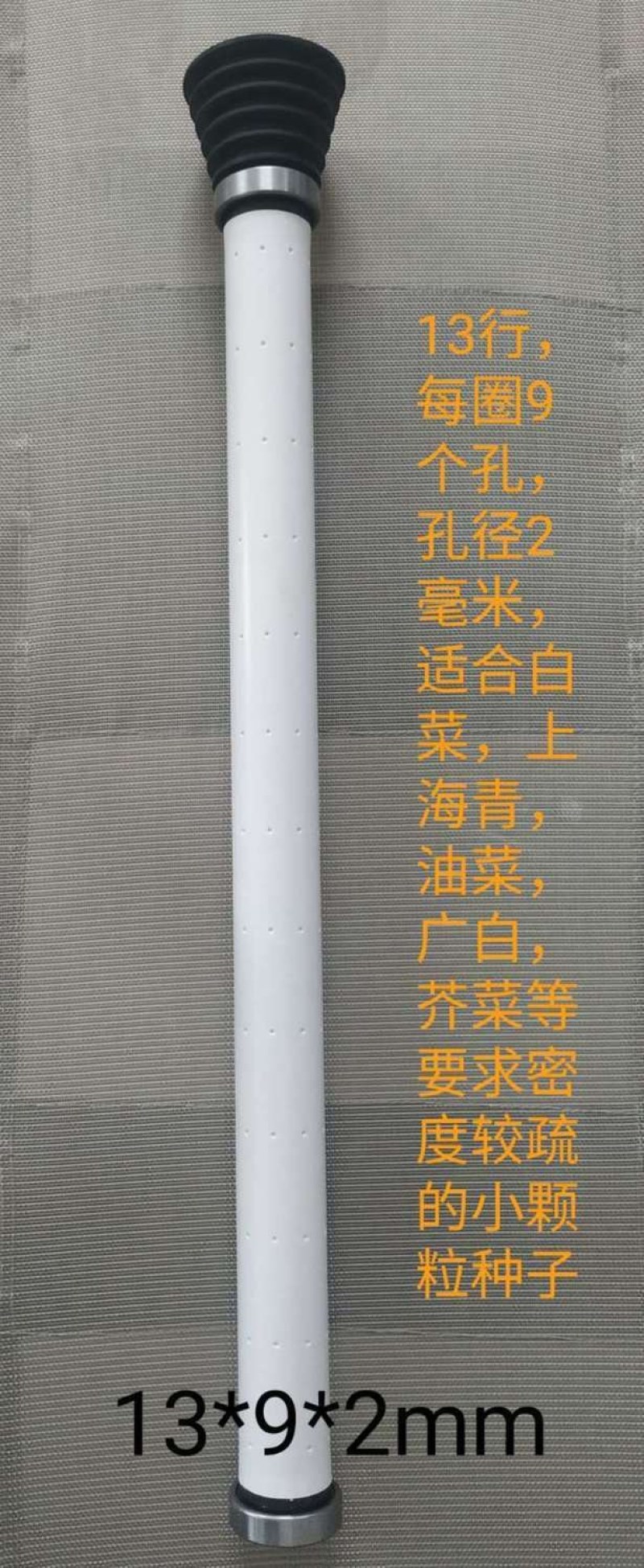 包邮）多功能手推式蔬菜播种机可调节白菜菜心等密度菜籽播种