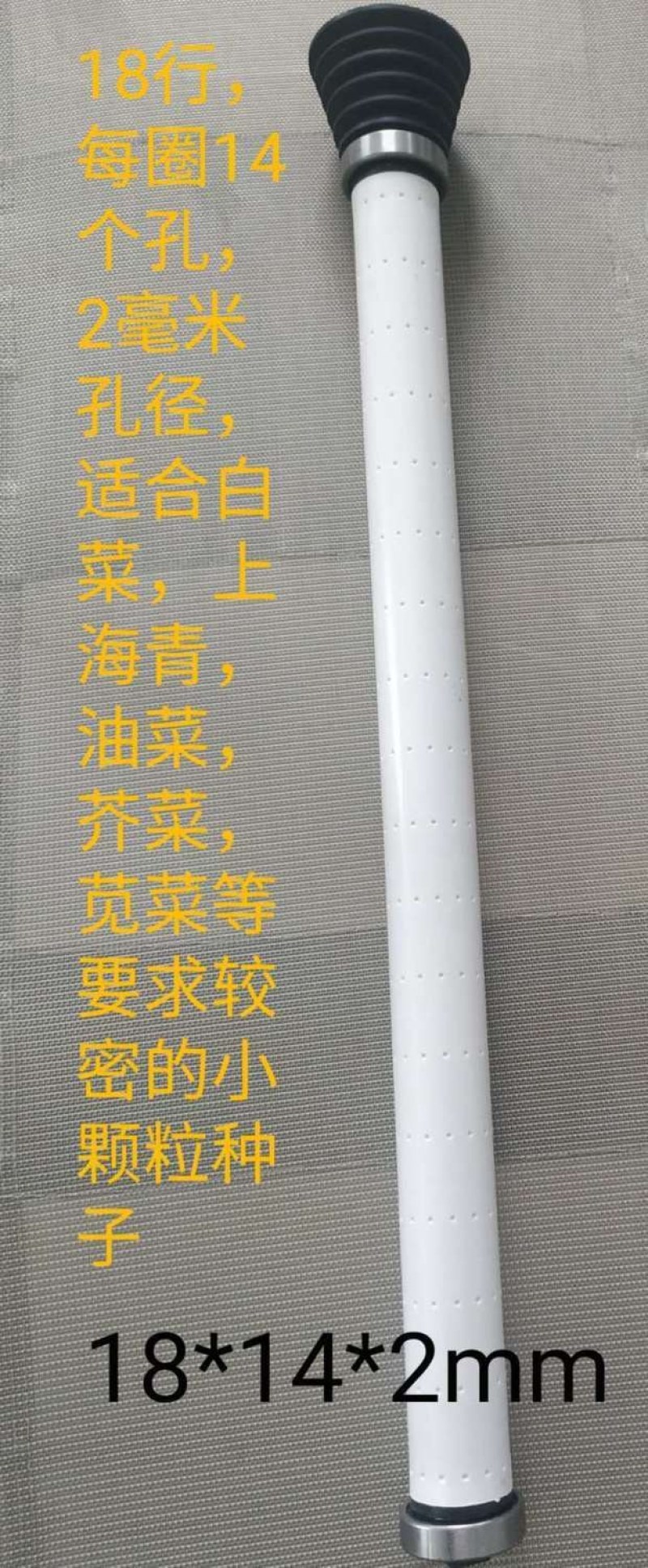 包邮）多功能手推式蔬菜播种机可调节白菜菜心等密度菜籽播种