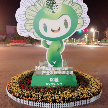 本种植园常年种植各种时令绿化草花