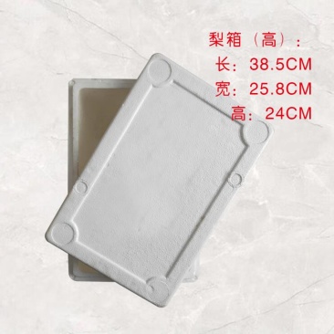 泡沫箱品种齐全，物美价廉，欢迎咨询定做。