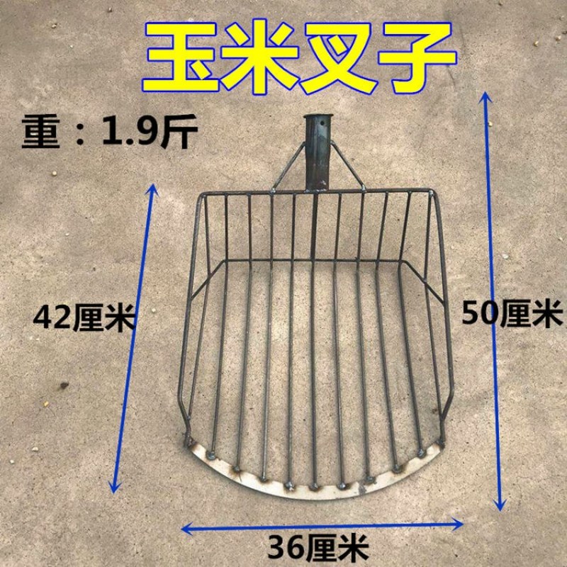 东北装玉米锹铁叉子抖音同款木柄铲玉米农用工具屯苞米棒子钢
