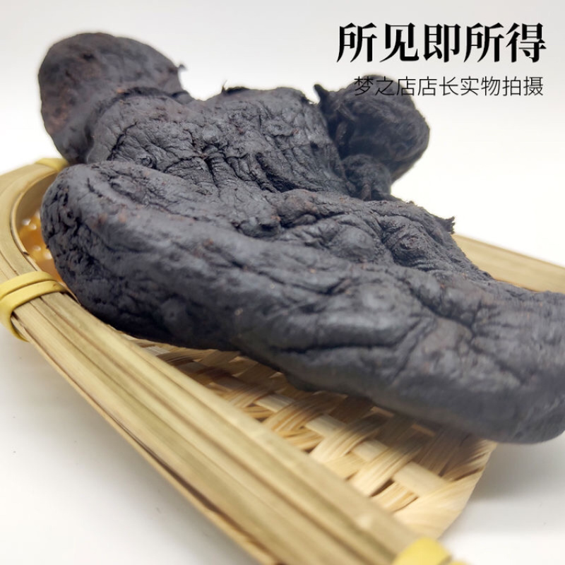 九蒸九晒鸡头黄精片子一手货源产地直销