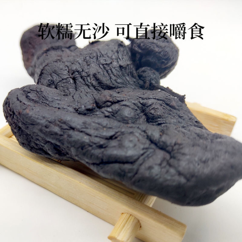 九蒸九晒鸡头黄精片子一手货源产地直销