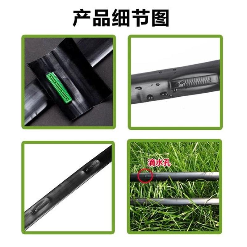 农用微喷带喷水带滴灌带雾化灌溉微喷喷灌滴灌设备自动浇水器