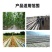 农用微喷带喷水带滴灌带雾化灌溉微喷喷灌滴灌设备自动浇水器