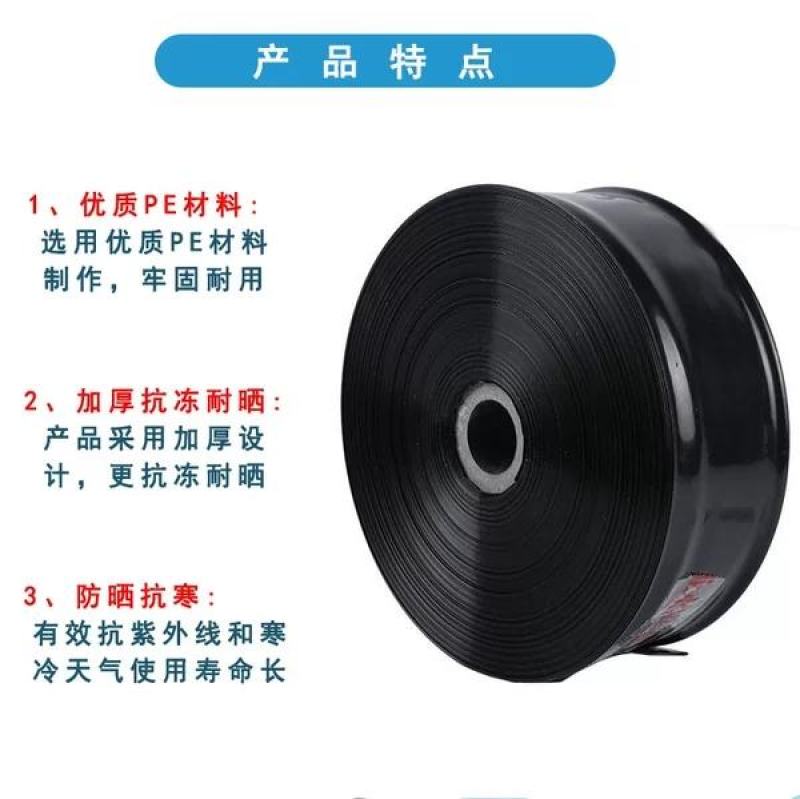 农用微喷带喷水带滴灌带雾化灌溉微喷喷灌滴灌设备自动浇水器