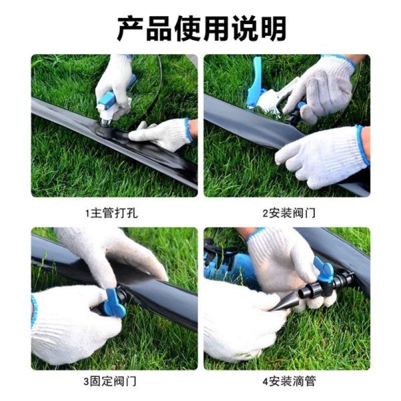 农用微喷带喷水带滴灌带雾化灌溉微喷喷灌滴灌设备自动浇水器