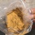 青黄辣椒粉辣度高颜色正欢迎客户订购