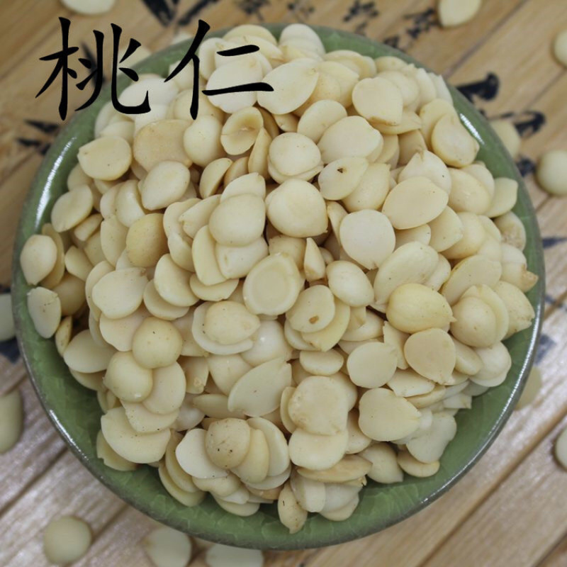 家桃儿一手货源厂家直销