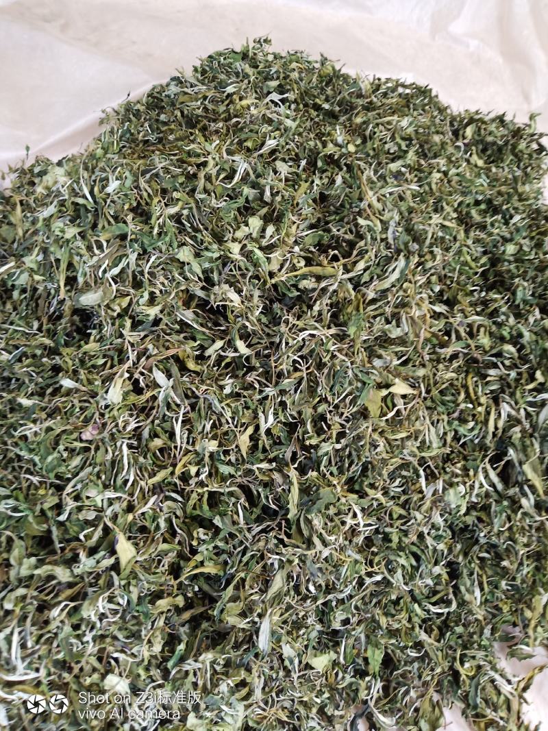 精选一芽二叶精制而成