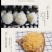 古田特产银耳2022新货干货银耳白木耳雪耳批发