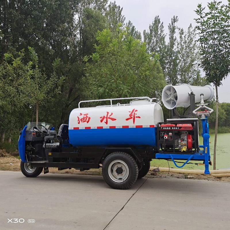 五征翔运虎22马力3方雾炮洒水车，喷洒车，道路清洗，