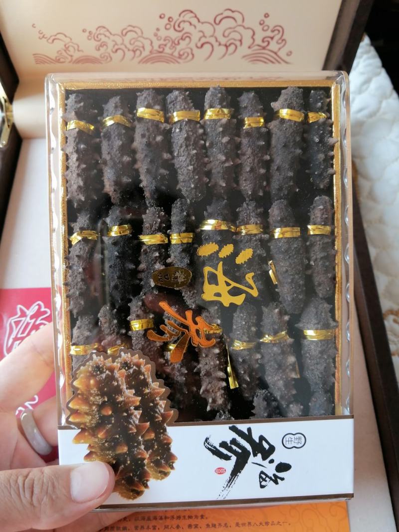 高刺淡干海参礼盒辽参
