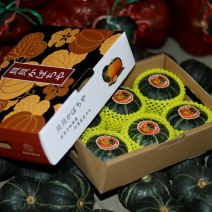 正宗贝贝南瓜精美礼盒老瓜惠和一号对接档口商超一件代发