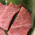 蓝鳍金枪大托天身肉。
