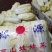 叶菜类高原夏菜诚信第一有需要的可以联系我