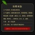 丹姨自煮米饭（肉沫煲仔饭）210克/盒*3盒无需用火
