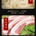 丹姨自煮米饭（肉沫煲仔饭）210克/盒*3盒无需用火