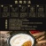 丹姨自煮米饭（肉沫煲仔饭）210克/盒*3盒无需用火