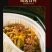 丹姨自煮米饭（肉沫煲仔饭）210克/盒*3盒无需用火