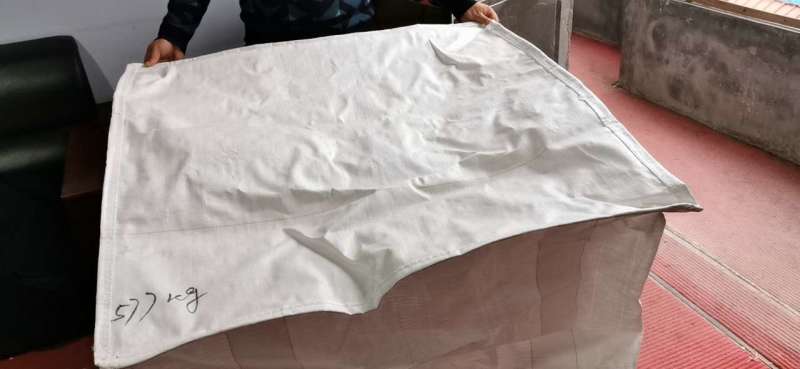 吨包袋，吨包，集装袋可定制加工