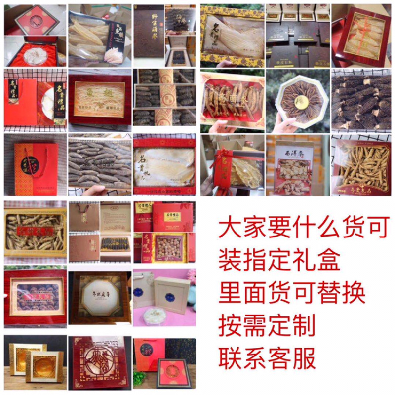 特级尖白核桃仁坚果干果批发代发送礼礼盒装