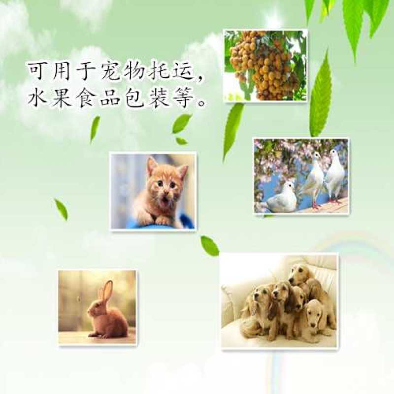 新桂圆筐。各种颜色都有，价格新筐旧筐的价