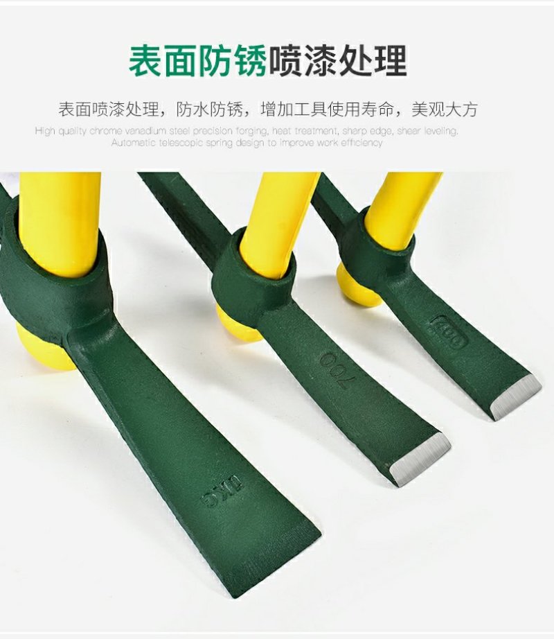 户外小铁镐挖土小号纯钢扁镐头镐斧农用全钢开垦十字镐挖