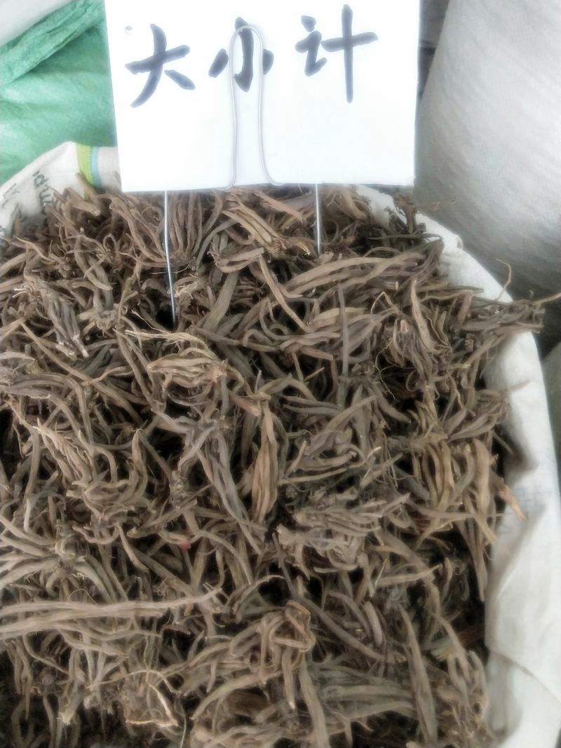 大小计中药材大小蓟猫蓟鱼刺蓟千针草新货无硫