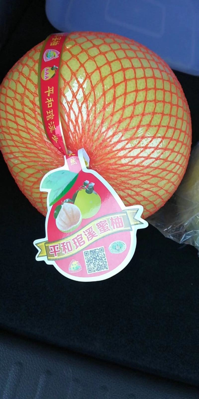蜜柚，红心柚，大量供应电商果，欢迎订购！