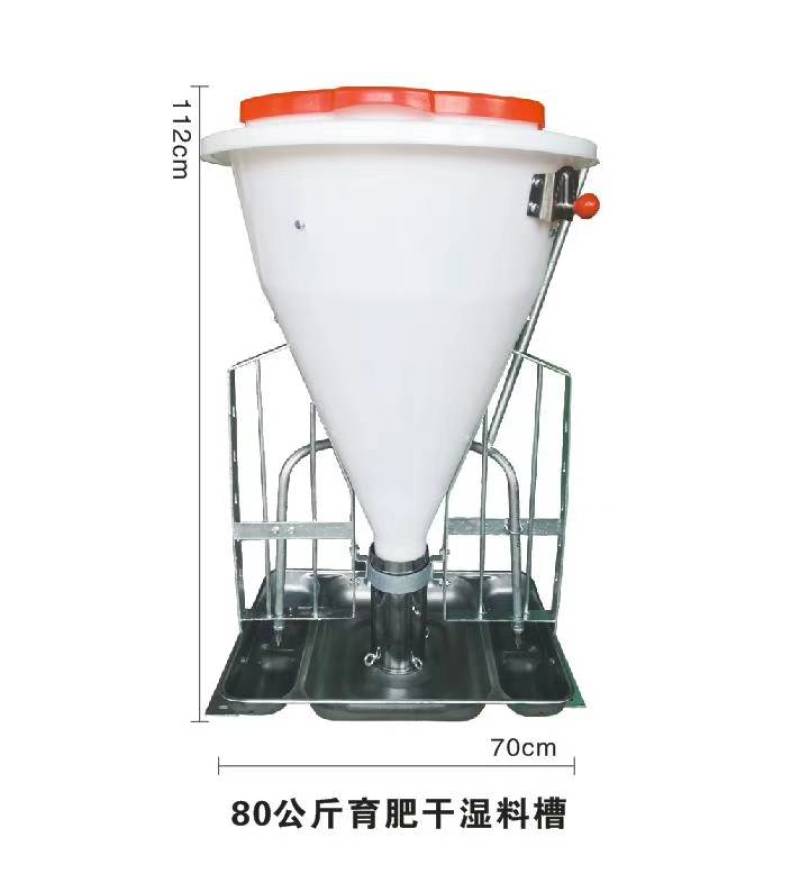 食槽猪食槽育肥料槽干湿两用料槽母猪食槽厂家直销
