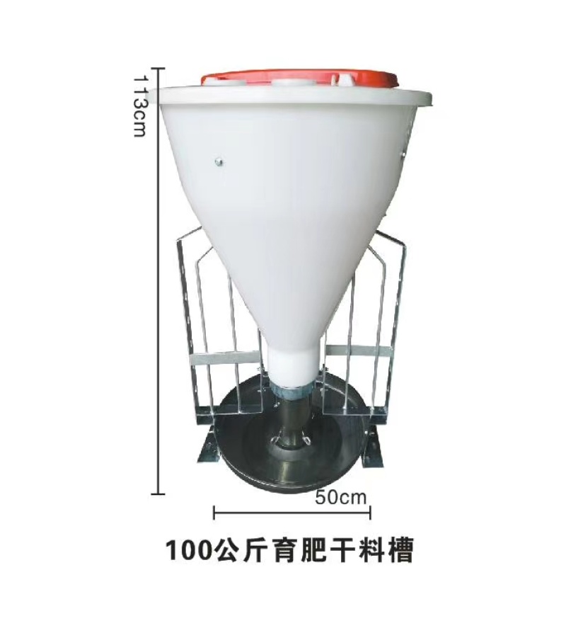 食槽猪食槽育肥料槽干湿两用料槽母猪食槽厂家直销