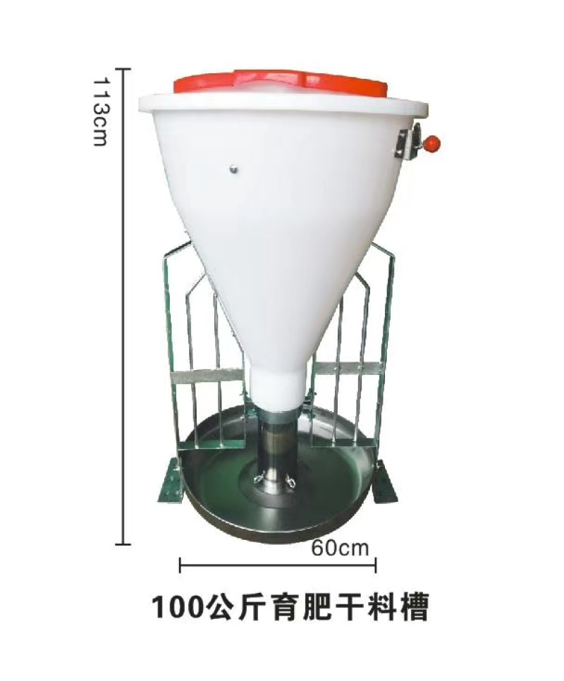 食槽猪食槽育肥料槽干湿两用料槽母猪食槽厂家直销