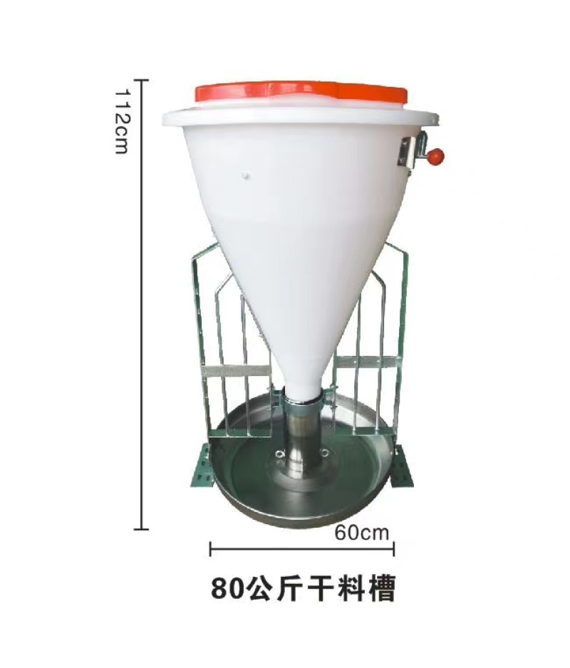 食槽猪食槽育肥料槽干湿两用料槽母猪食槽厂家直销