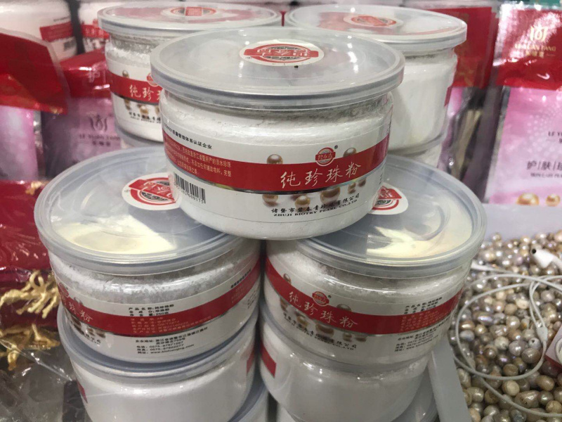 珍珠颗粒，珍珠粉，可打粉，珍珠饰品
